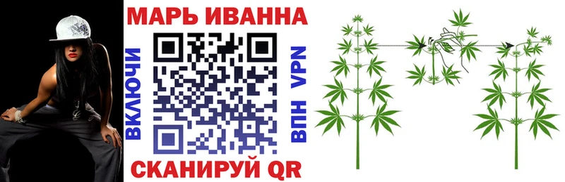Купить закладку Галлюциногенные грибы Амфетамин COCAIN Альфа ПВП МЕФ Конопля ГАШИШ Верхняя Пышма
