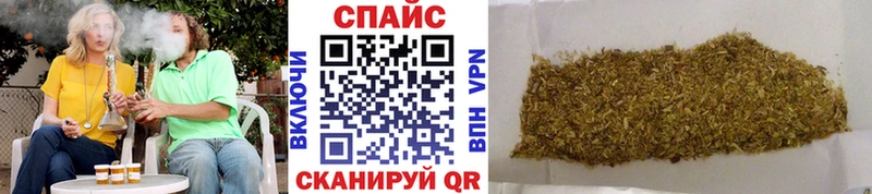 БУТИРАТ бутик  Купить где  Верхняя Пышма 