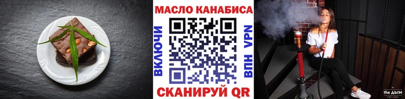 Canna-Cookies конопля  Купить  Верхняя Пышма 