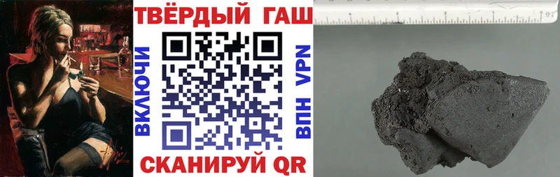 ГАШ Изолятор Купить Верхняя Пышма