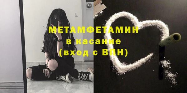 синтетический гашиш Аркадак