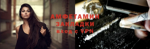 синтетический гашиш Аркадак