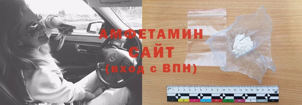 синтетический гашиш Аркадак