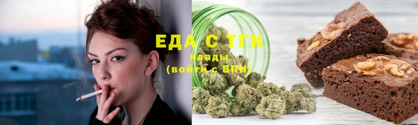 синтетический гашиш Аркадак