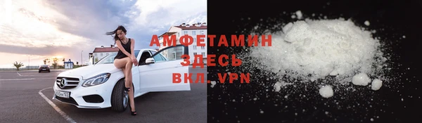 синтетический гашиш Аркадак