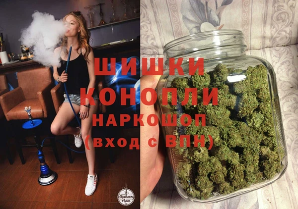 синтетический гашиш Аркадак