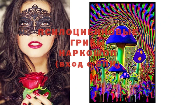 синтетический гашиш Аркадак