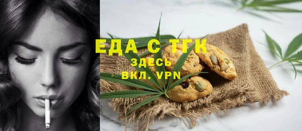 синтетический гашиш Аркадак