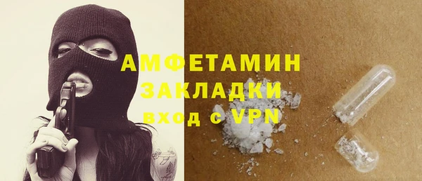 синтетический гашиш Аркадак