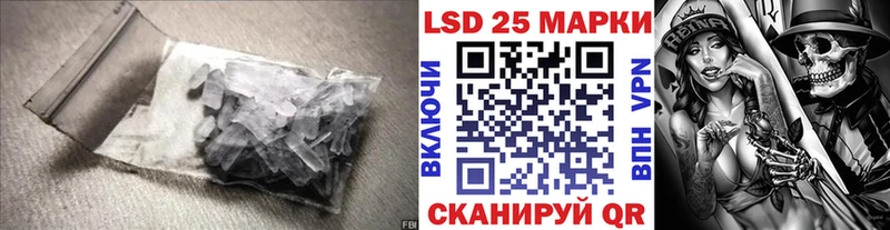ЛСД экстази кислота  Купить где  Верхняя Пышма 