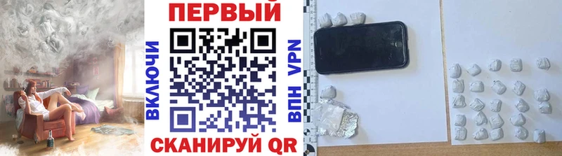 МЕТАМФЕТАМИН мет  Купить где  Верхняя Пышма 